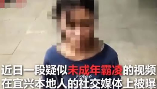 女孩被逼下跪喊爸怎么回事:始末经过场面令人痛心 女孩被逼下跪喊爸怎么回事:始末经过场面令人痛心