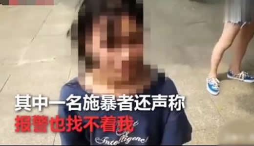 女孩被逼下跪喊爸怎么回事:始末经过场面令人痛心 女孩被逼下跪喊爸怎么回事:始末经过场面令人痛心