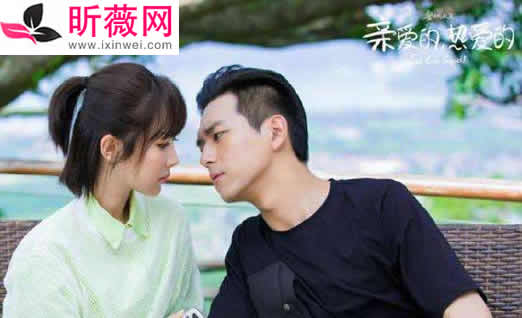 李现12厘米指的是什么:关于李现12cm的真相揭晓 李现12厘米指的是什么:关于李现12cm的真相揭晓