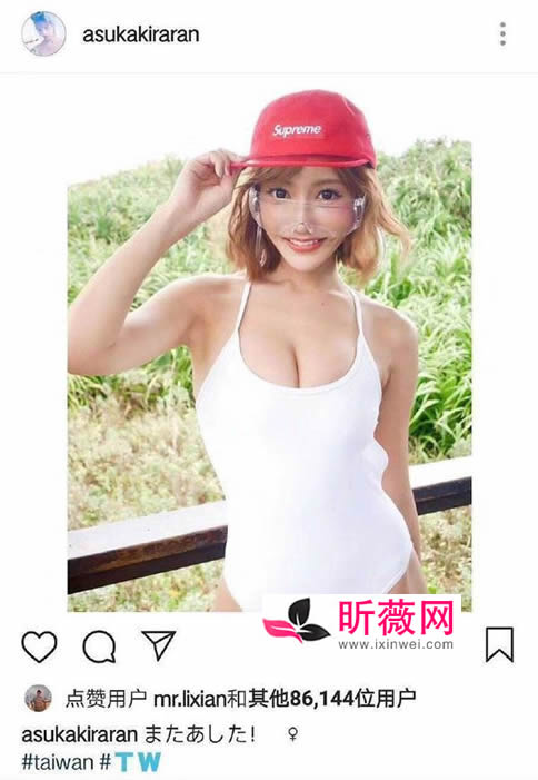 李现点赞的女优是谁叫什么:李现点赞女优资料简介 李现点赞的女优是谁叫什么:李现点赞女优资料简介