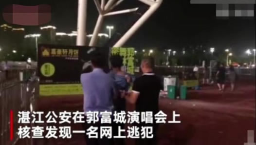 郭富城新晋逃犯克星怎么回事：真相详情原来是这样