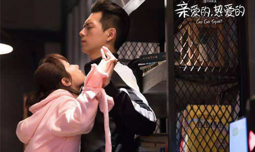 杨紫呼吁不要散播怎么回事：杨紫说了什么微博原文