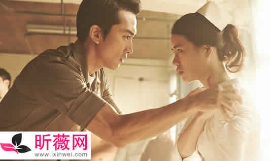 林智妍和宋承宪是真的吗 人间中毒剧情及剧照欣赏