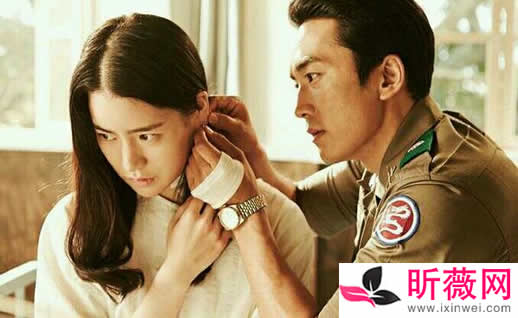 林智妍和宋承宪是真的吗 人间中毒剧情及剧照欣赏