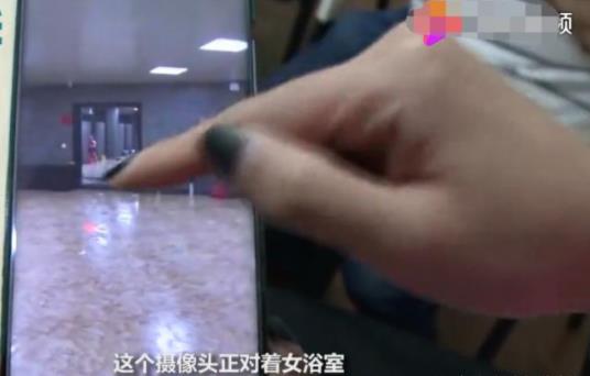 景区女浴室装摄像怎么回事：详情经过及真相结果
