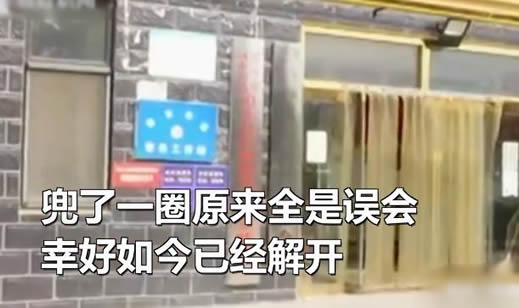 老人被逼相亲结婚怎么回事：为什么被逼相亲背后故事