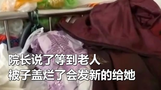 老人被逼相亲结婚怎么回事：为什么被逼相亲背后故事