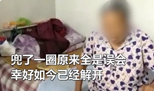 老人被逼相亲结婚怎么回事：为什么被逼相亲背后故事