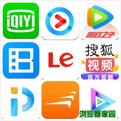 看片神器2019：你知道的手机看片神器有哪些