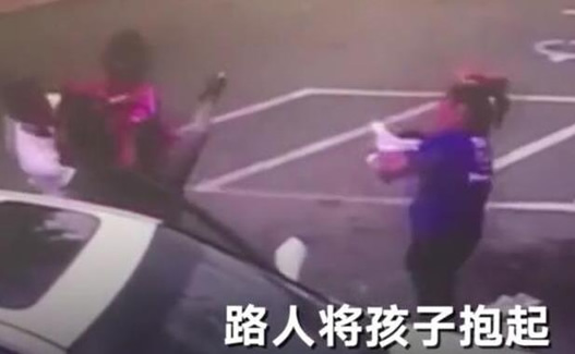打架扔掉怀里儿子怎么回事:痛心画面及详情过程曝光 打架扔掉怀里儿子怎么回事:痛心画面及详情过程曝光