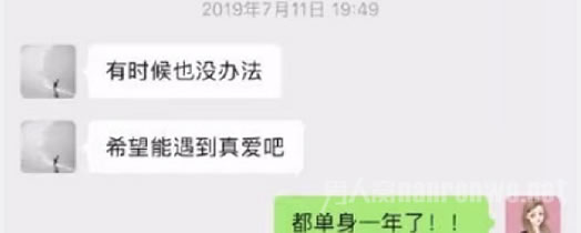 蒋劲夫女友正面照:身材凹凸有致的外国美女 蒋劲夫女友正面照:身材凹凸有致的外国美女