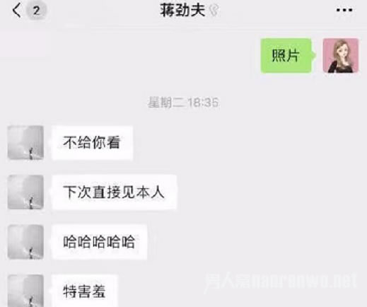 蒋劲夫女友正面照:身材凹凸有致的外国美女 蒋劲夫女友正面照:身材凹凸有致的外国美女