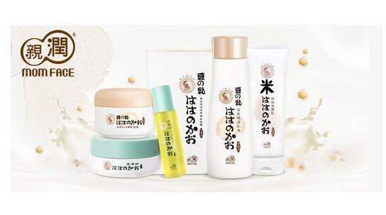 孕妇护肤品十大排行2019：适合自己护肤品才重要