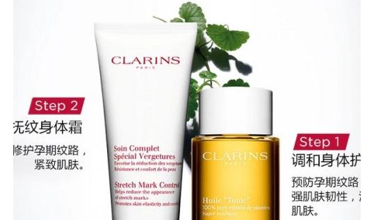 孕妇护肤品十大排行2019：适合自己护肤品才重要