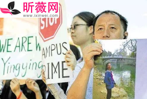 章莹颖事件是怎么回事：章莹颖被害案细节及判决始末