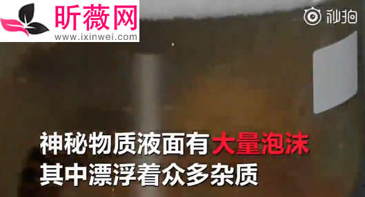 洁厕液洗小龙虾是怎么回事:用洁厕液洗小龙虾始末真相 洁厕液洗小龙虾是怎么回事:用洁厕液洗小龙虾始末真相