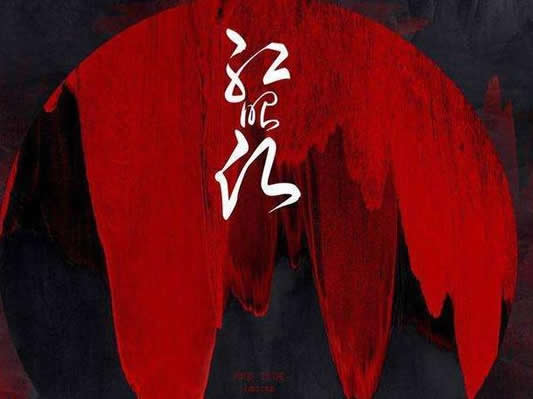 十首好听的手机来电铃声2019：精选好听铃声排名及歌词