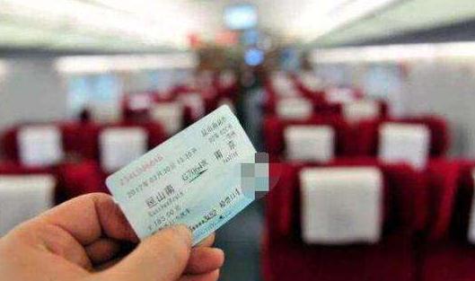霸座掏出六张车票:这到底是怎么回事 霸座掏出六张车票:这到底是怎么回事
