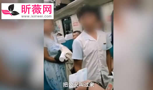 霸座掏出六张车票详情 这样的买票方式合理吗 霸座掏出六张车票详情 这样的买票方式合理吗