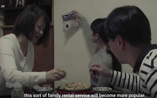 日本出现共享家庭：这到底是怎么回事