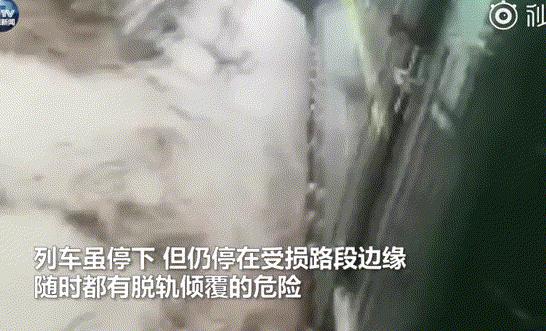 司机15秒救800人怎么回事：还原事件经过始末过程