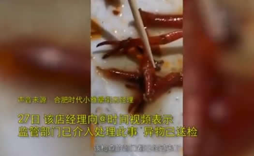 吃小龙虾吃出活蛆：始末详情经过到底怎么回事