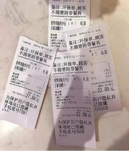 羊肉串变羊肉吕怎么回事:背后真相始末竟是这样的 羊肉串变羊肉吕怎么回事:背后真相始末竟是这样的