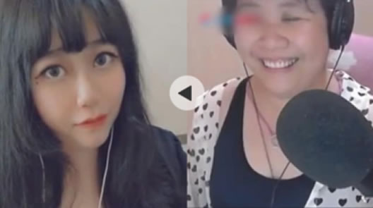 萝莉变大妈系策划被永封：萝莉变大妈事件始末详情