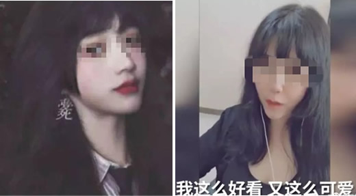 萝莉变大妈系策划被永封：萝莉变大妈事件始末详情