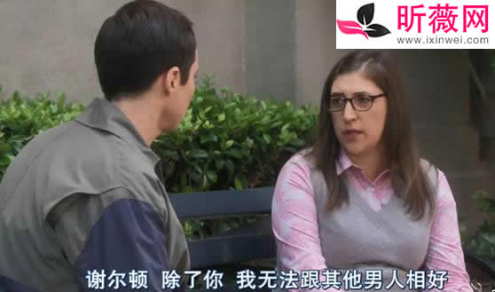 大尺度美剧2019前十部:2019值得一看的美剧推荐 大尺度美剧2019前十部:2019值得一看的美剧推荐