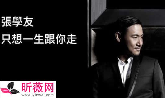 粤语歌曲经典老歌10首:100首粤语经典老歌歌单 粤语歌曲经典老歌10首:100首粤语经典老歌歌单