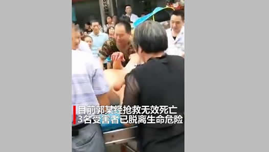 男子捅家人被反杀怎么回事:详情揭为什么要向亲人 男子捅家人被反杀怎么回事:详情揭为什么要向亲人