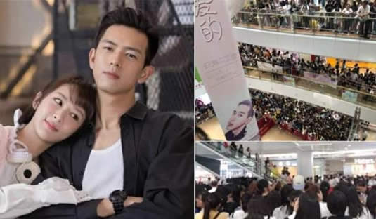 李现粉丝活动取消怎么回事:为什么取消原因及详情始末 李现粉丝活动取消怎么回事:为什么取消原因及详情始末