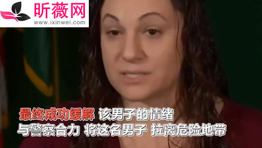 用歌词救下轻生男：歌词内容抚慰心灵你会唱吗