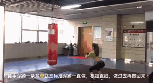 女人深蹲1个月后案例：这身材这翘臀（图片展示）