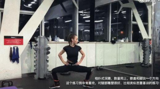 女人深蹲1个月后案例：这身材这翘臀（图片展示）