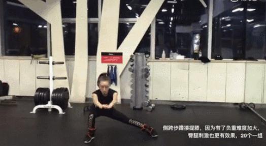 女人深蹲1个月后案例：这身材这翘臀（图片展示）