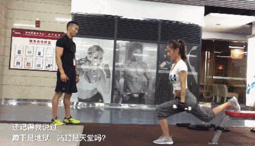 女人深蹲1个月后案例：这身材这翘臀（图片展示）