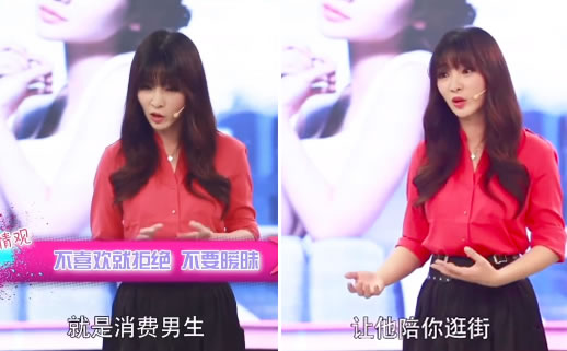 柳岩称暧昧不道德:具体怎么说的及原因是什么 柳岩称暧昧不道德:具体怎么说的及原因是什么