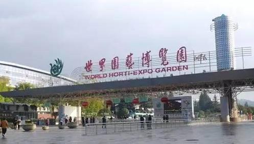 昆明有什么好玩的地方2019：受欢迎且不容错过的地方