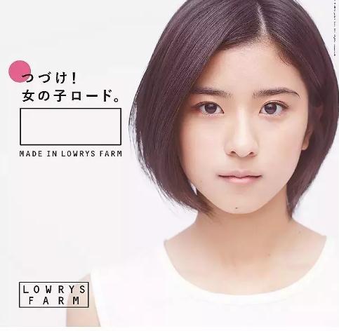 有痣的日本艺人图片：日本美女艺人有痣