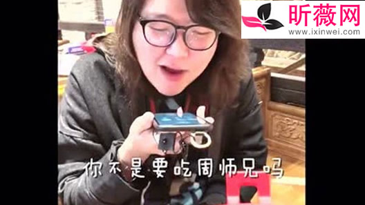 浪味仙是男的女的照片:抖音浪味仙大胃王是真吃吗 浪味仙是男的女的照片:抖音浪味仙大胃王是真吃吗