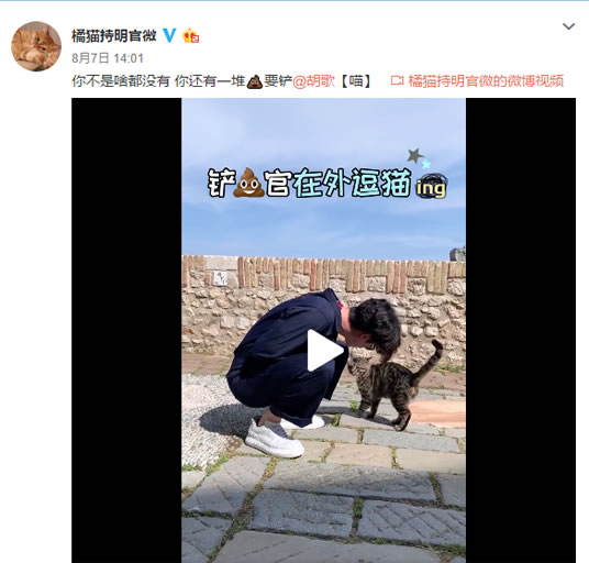 胡歌薛佳凝聚餐怎么回事:揭胡歌薛佳凝分手原因是什么 胡歌薛佳凝聚餐怎么回事:揭胡歌薛佳凝分手原因是什么