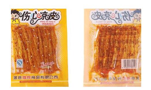 辣条国家标准来了：这到底是怎么回事