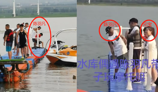 陈羽凡带儿子出游:一旁神秘白衣女子身份引关注 陈羽凡带儿子出游:一旁神秘白衣女子身份引关注