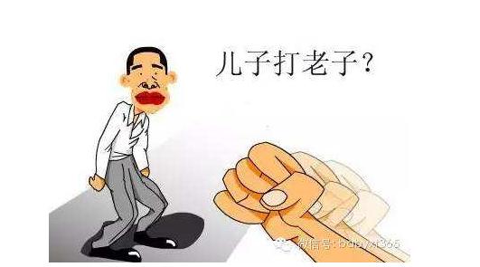 孩子打家长是家暴什么情况:这种现象构成犯罪吗 孩子打家长是家暴什么情况:这种现象构成犯罪吗