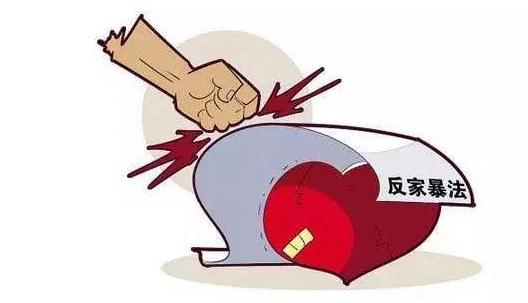 孩子打家长是家暴什么情况:这种现象构成犯罪吗 孩子打家长是家暴什么情况:这种现象构成犯罪吗