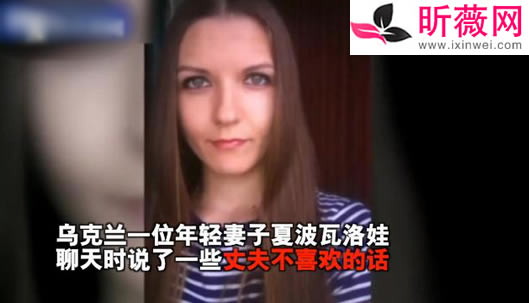 睡梦中被灌下开水怎么回事:夫妻间沟通真的很重要 睡梦中被灌下开水怎么回事:夫妻间沟通真的很重要