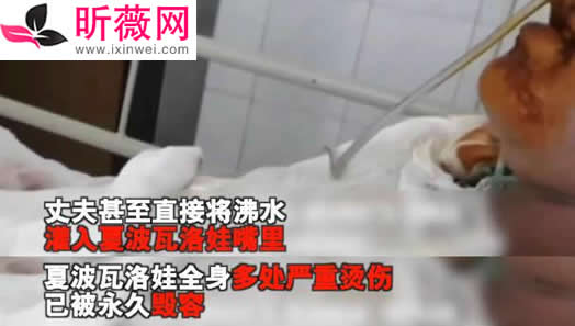 睡梦中被灌下开水怎么回事:夫妻间沟通真的很重要 睡梦中被灌下开水怎么回事:夫妻间沟通真的很重要