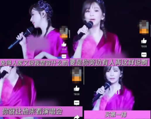 王心凌否认整容怎么回事：内容曝光揭王心凌说了什么